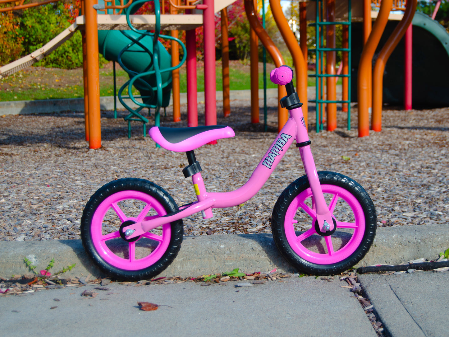 Pink Balance Bike - Mamba Sport
